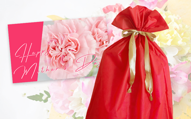 母の日仕様ラッピングイメージ