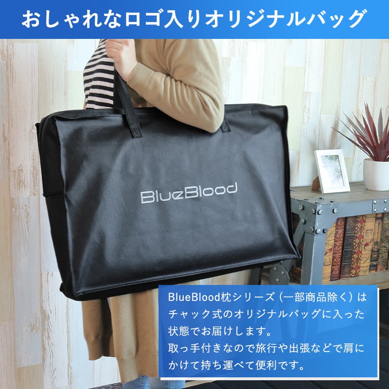 持ち運びに便利なロゴ入りバッグ