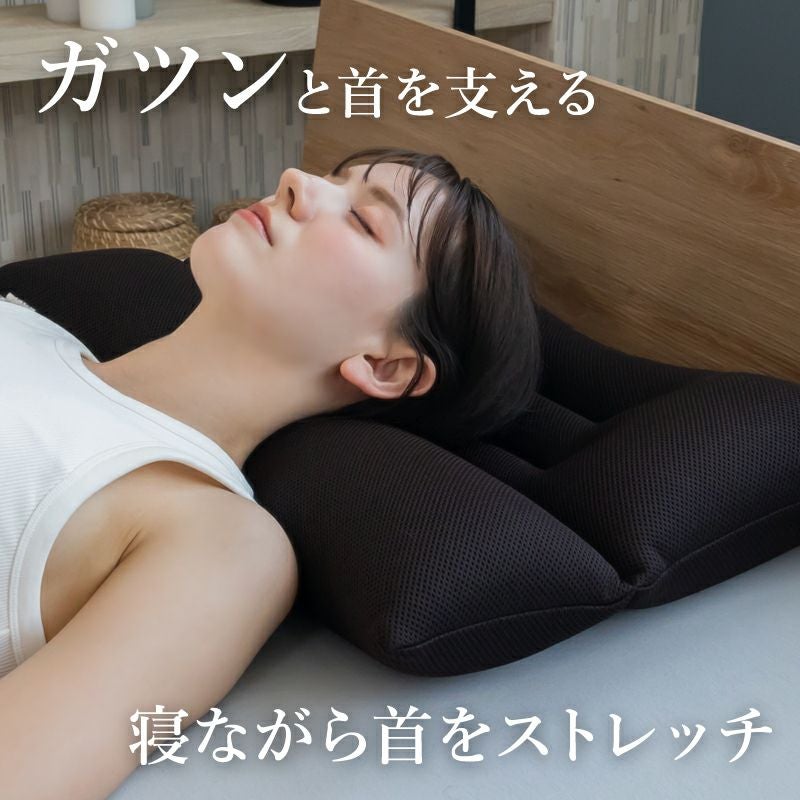 ストレートネックを寝ながら伸ばす枕 首狩り族のネックピロー