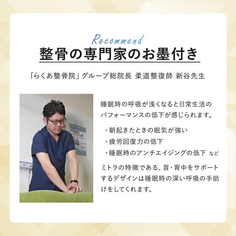 無料ラッピング詳細