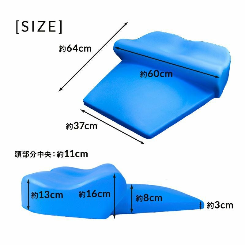 背中から支えるマットレスピロー ［ブルーブラッド Mitra（ミトラ