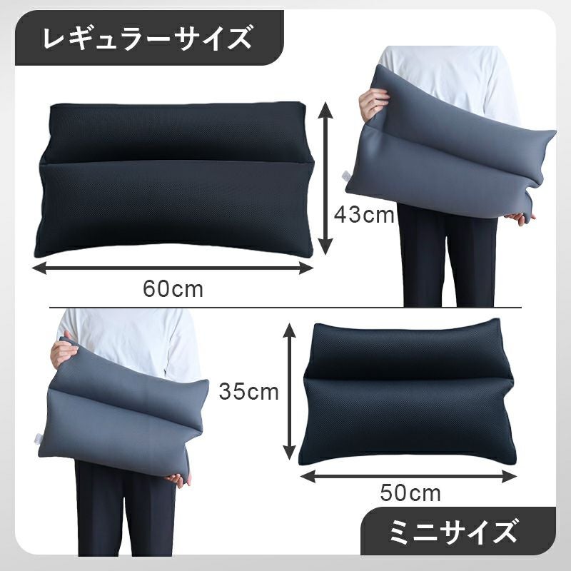 首狩り族のいびき枕EX