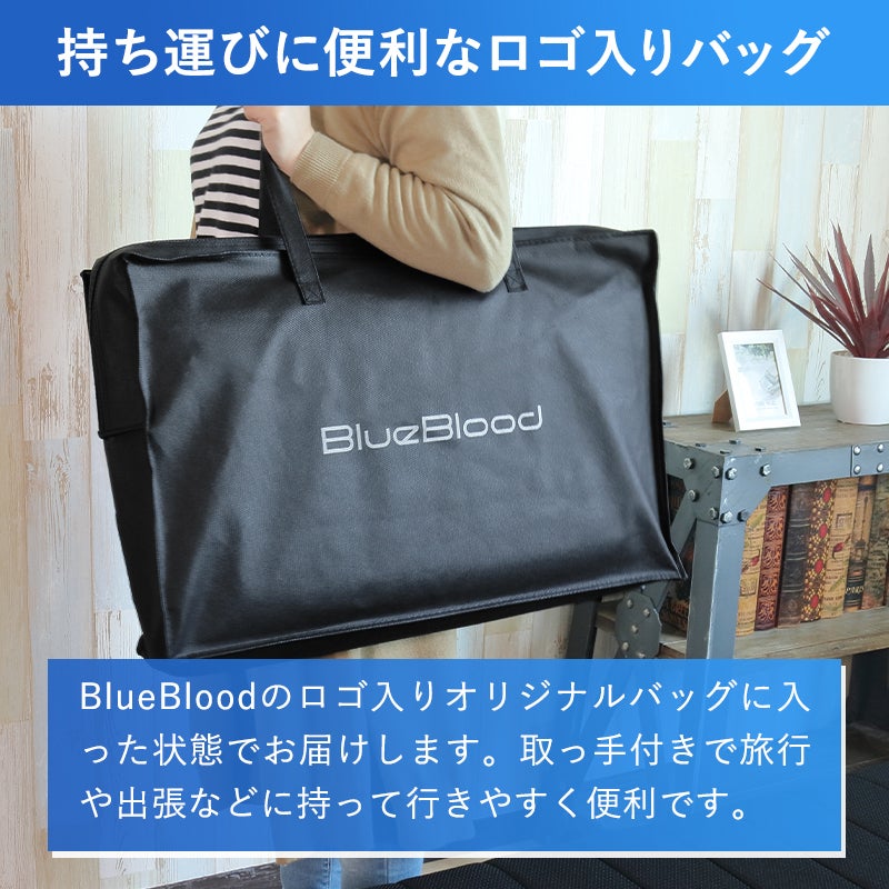 持ち運びに便利なロゴ入りバッグ