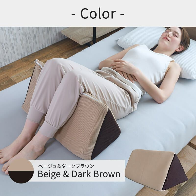 反り腰による腰痛に有効な膝枕 首狩り族の膝マットレス］｜BlueBlood.Shop