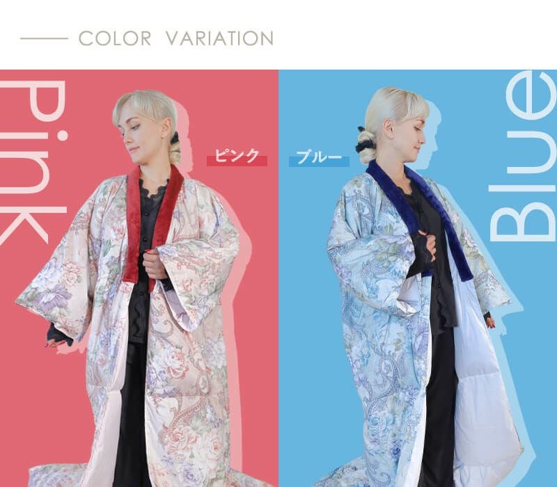 かいまき布団／ダウン｜BlueBlood.Shop