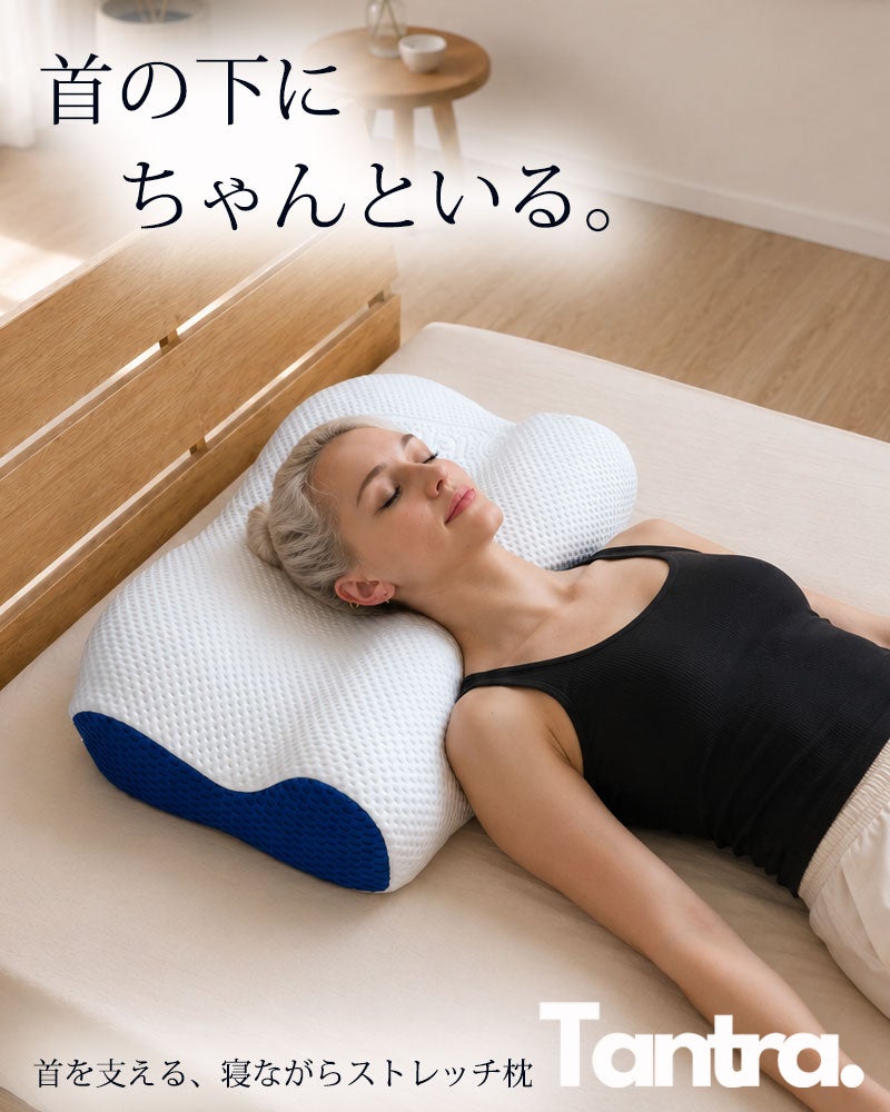 ブルーブラッドを長くお使いいただくために