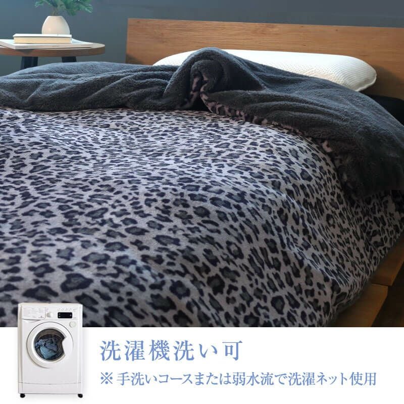 ヒョウ柄掛け布団カバー ［Leopard - レオパード］｜BlueBlood.Shop