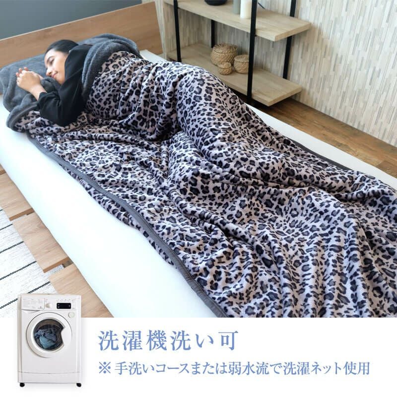 ヒョウ柄寝袋毛布 Lerpard Schlaf（レオパード シュラフ）｜BlueBlood.Shop