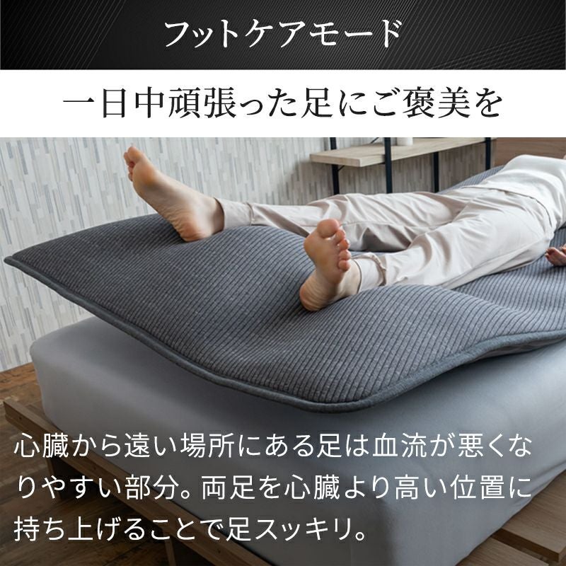 動くストレッチマット［Airtech Sleeper（エアテックスリーパー