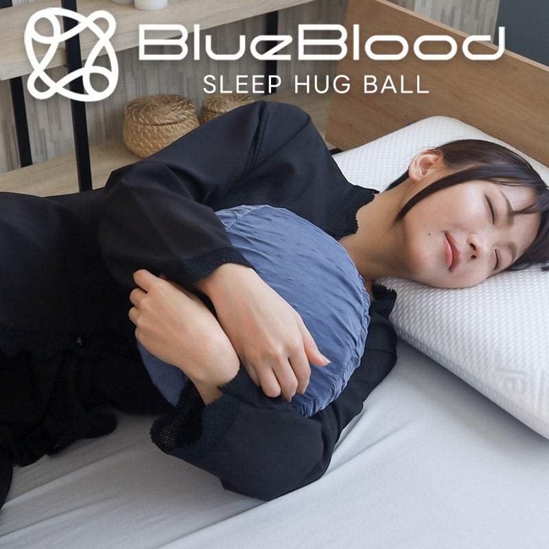 おじいちゃんおばあちゃんへ快眠をプレゼント！敬老の日ギフト特集2025