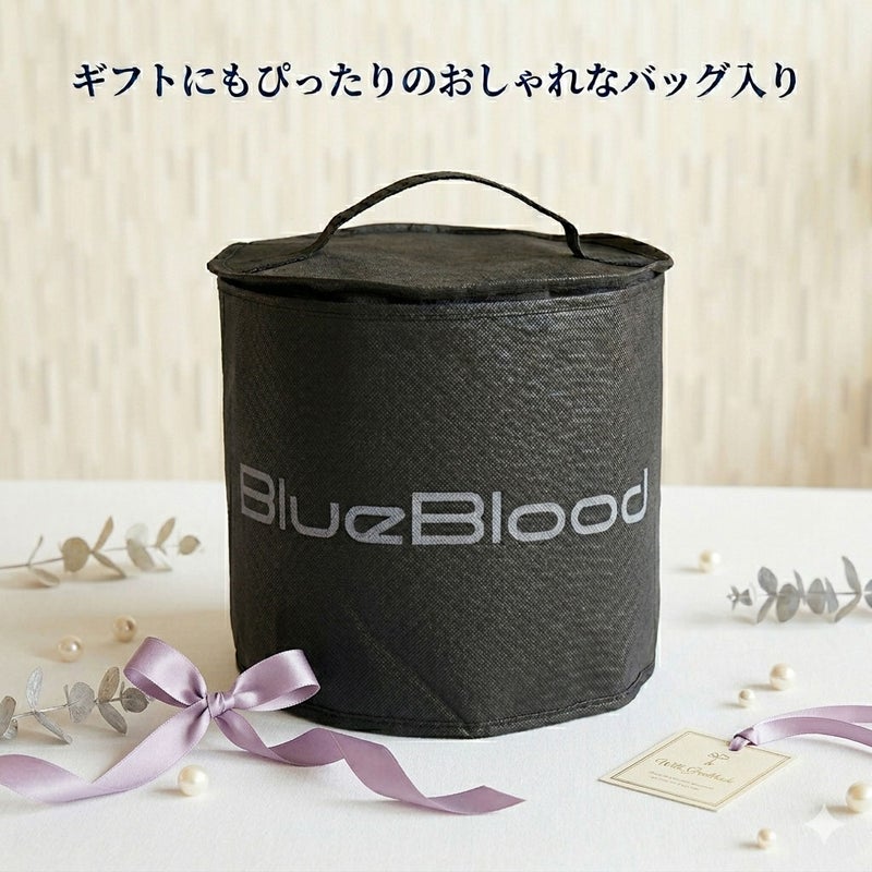 BlueBloodスリープハグボール