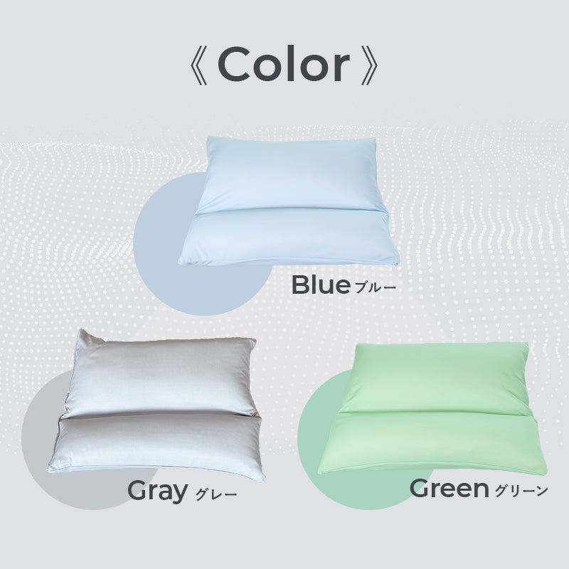 接触冷感足枕アイスポイントひんやり夏用枕まくらクール日本製ポリエステル綿大きい東洋紡