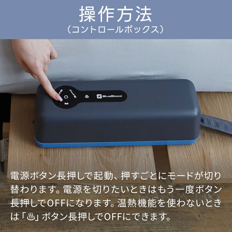 動く背中枕［Airtech Back Pillow（エアテックバックピロー
