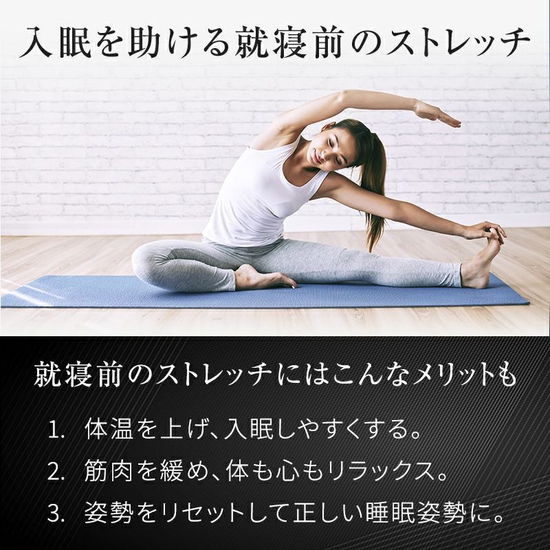 動くお尻枕 ［Butterfly Hip Pillow（バタフライヒップピロー