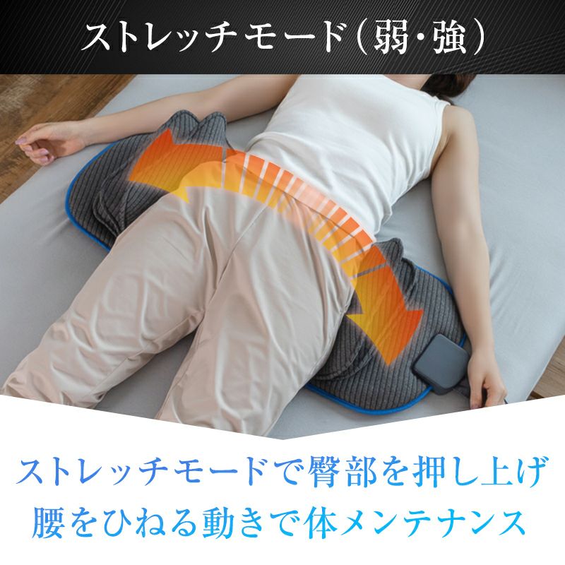 動くお尻枕 [Butterfly Hip Pillow(バタフライヒップピロー 動くお尻枕 [Butterfly Hip Pillow(バタフライヒップピロー