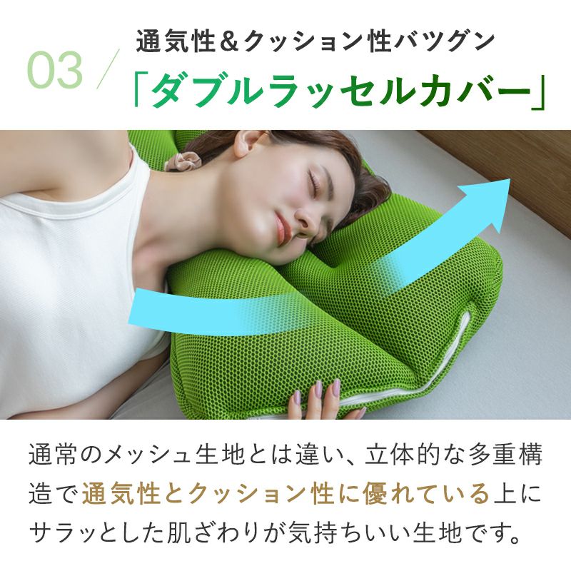 リッチウェイ　アメジストピロー　枕　ジャンク品 楽天市場】【ポイント10倍5/9 20時～】半パイプフェザー ピロー 43