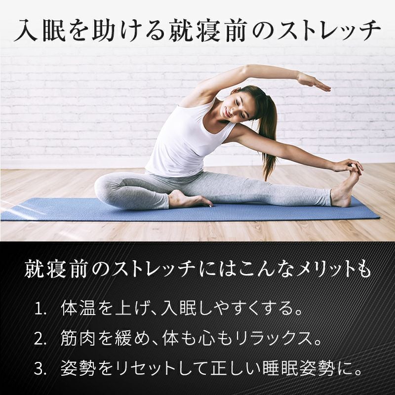 動く足枕 ［Butterfly Foot Pillow（バタフライフットピロー