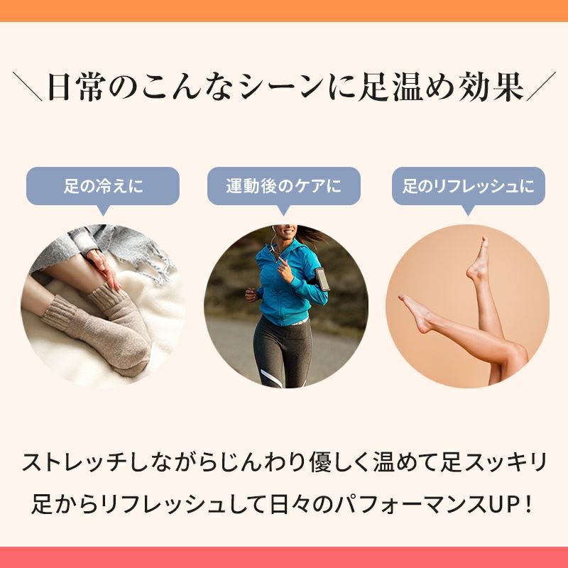 動く足枕 ［Butterfly Foot Pillow（バタフライフットピロー