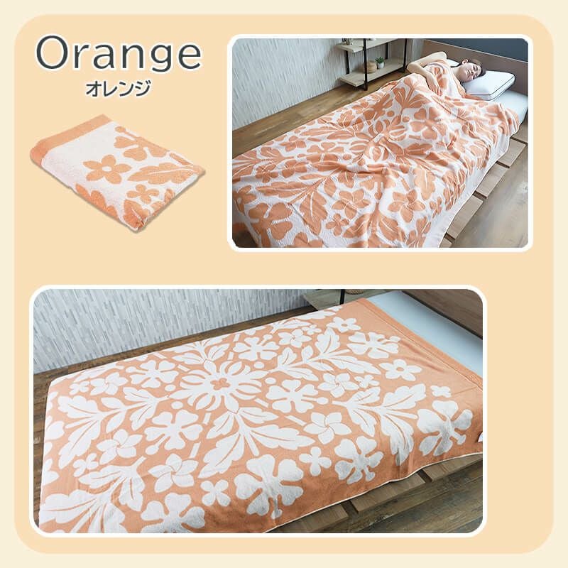 ハワイアン柄タオルケット　オレンジ