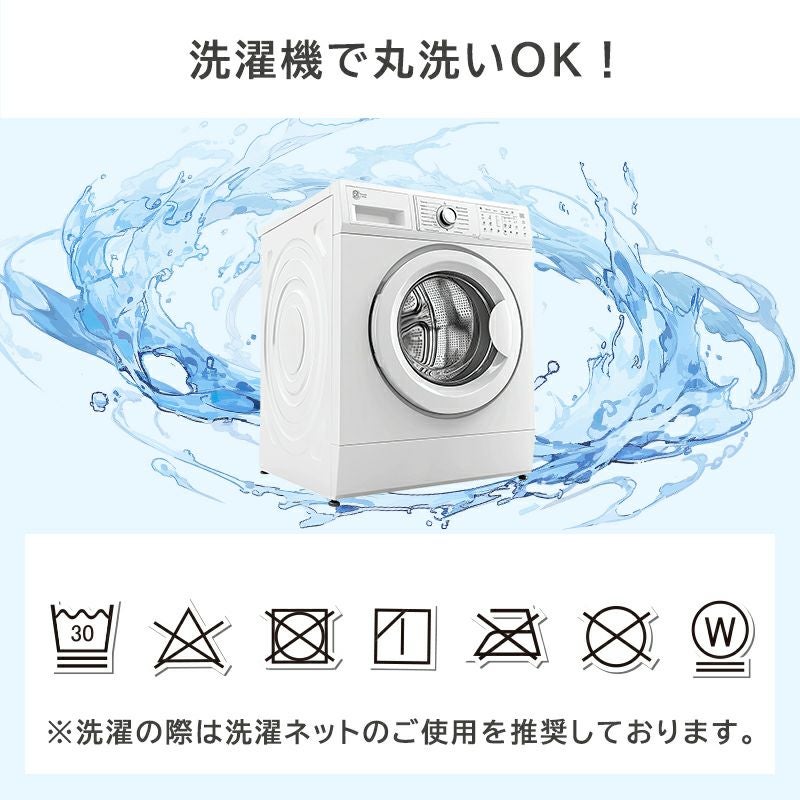Q-MAX0.424の強冷感 [氷結ドライスペシャル敷きパッド]｜BlueBlood.Shop