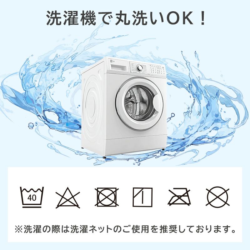 ジャガード織タオルケット