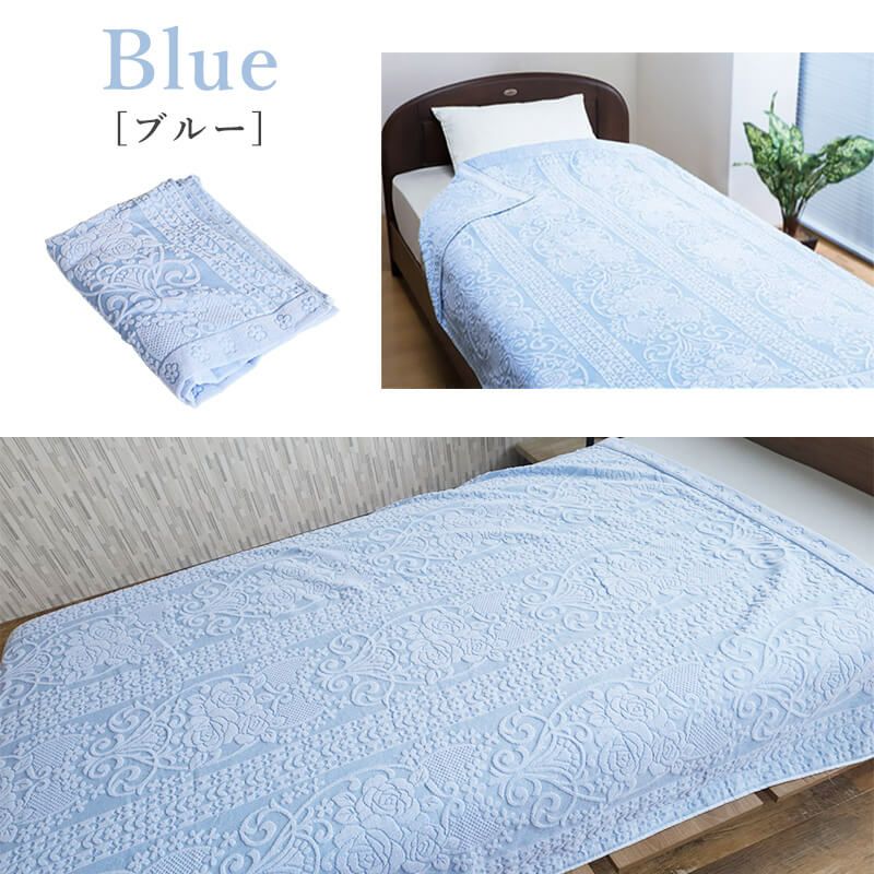 ジャガード織タオルケット