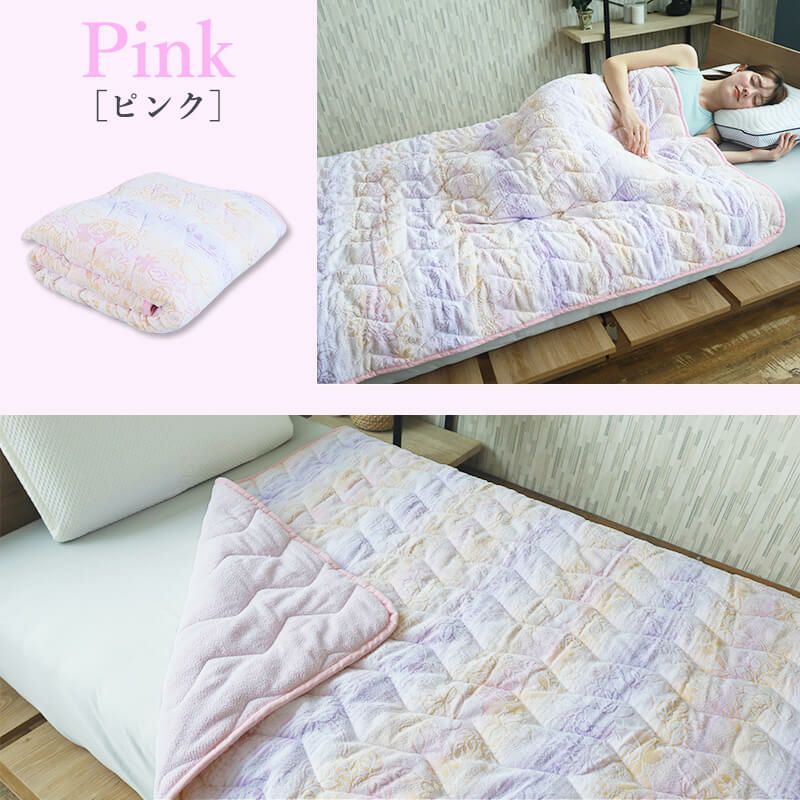 今治タオル両面肌ふとん