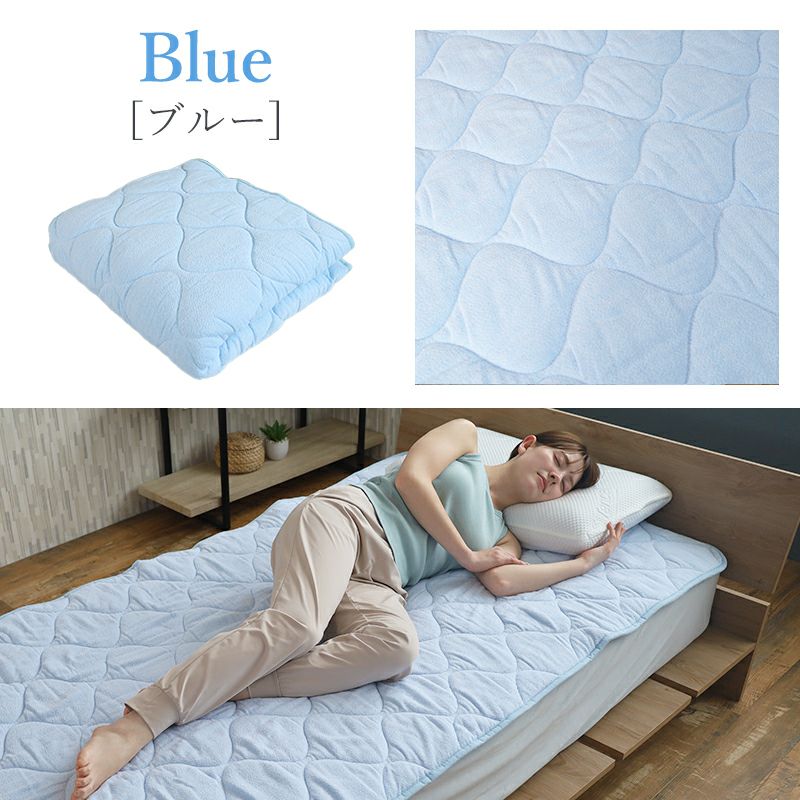 今治ブランド敷きパッド