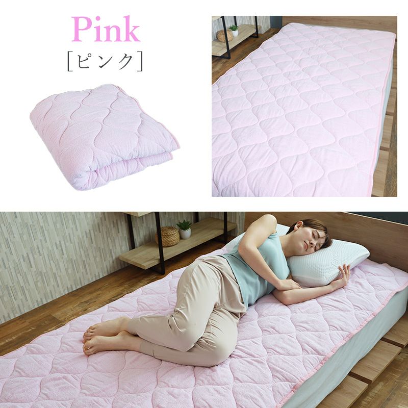 今治ブランド敷きパッド