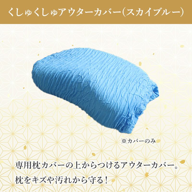 福袋2026 【神選BBセット】