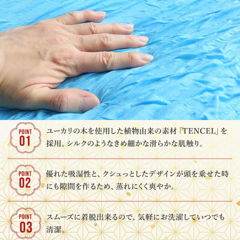 福袋2026 【神選BBセット】