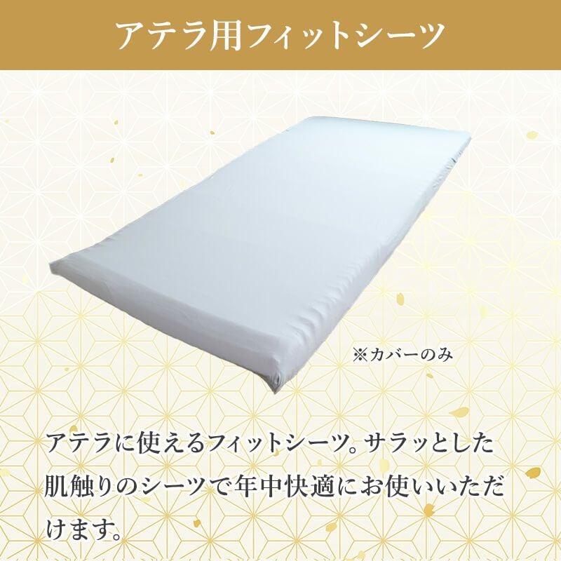 福袋2026 【神選BBセット】