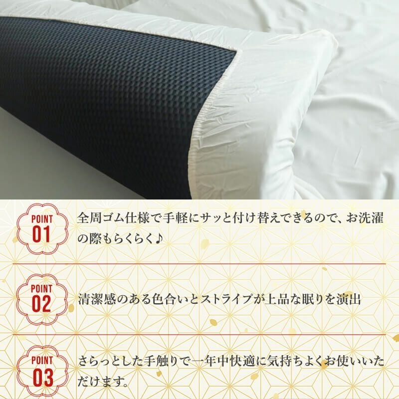 福袋2026 【神選BBセット】