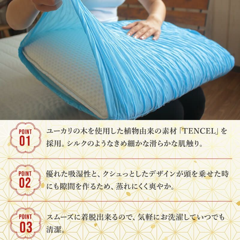 福袋2026　2大スターセット