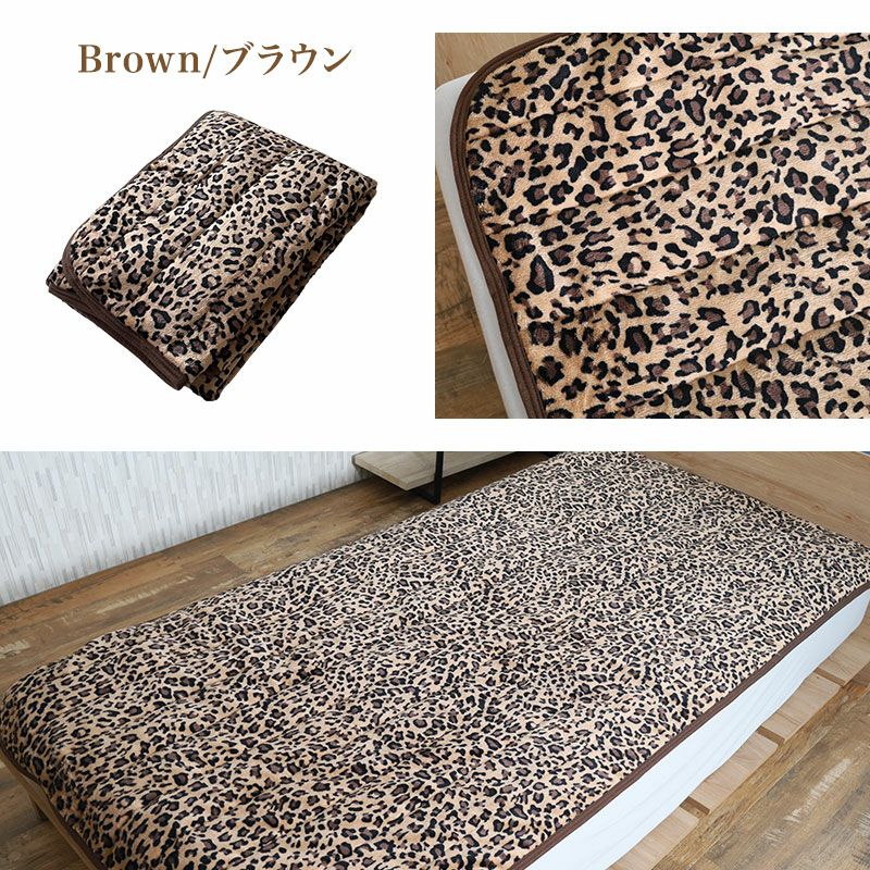 ヒョウ柄敷きパッド ［Leopard - レオパード］｜BlueBlood.Shop