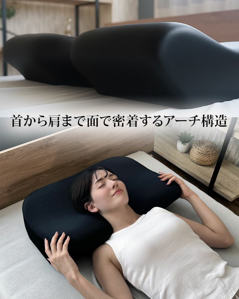 そのつらい肩こりに寝ながら磁気のチカラで血流改善 ［GKL - Magnetic