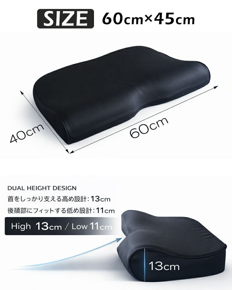 そのつらい肩こりに寝ながら磁気のチカラで血流改善 ［GKL - Magnetic