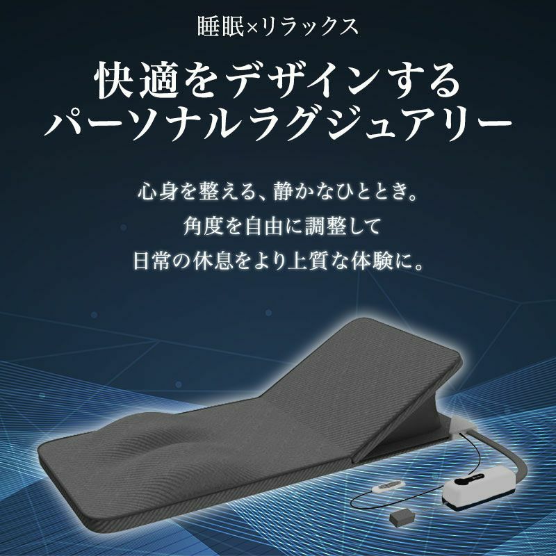 【アウトレット】スリープデザインマットレス