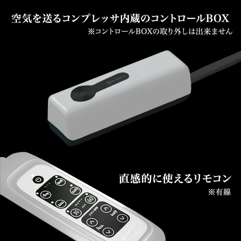 【アウトレット】スリープデザインマットレス