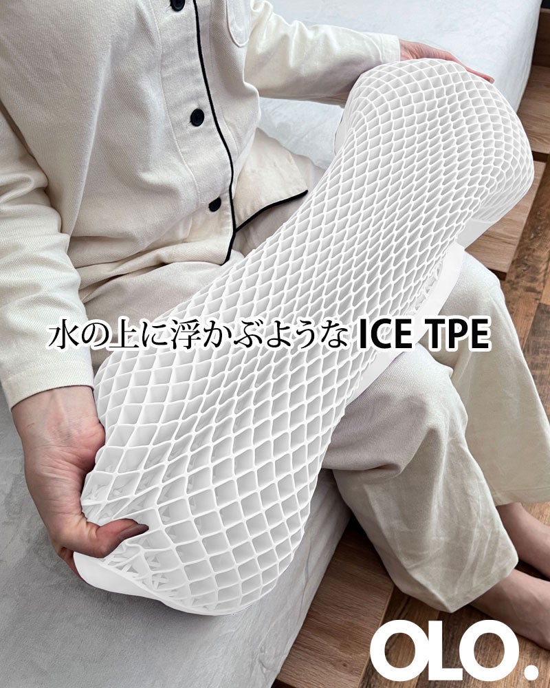 ICE TPEまくら　OLO　オロ