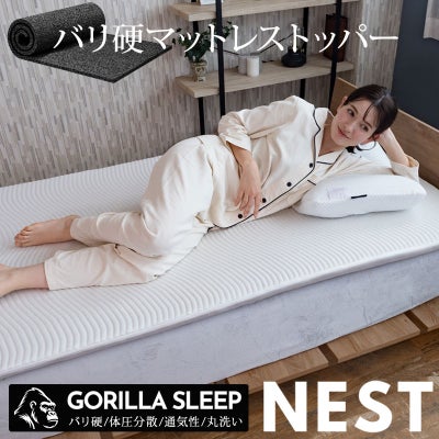 コアネックピロー Tantra（タントラ）